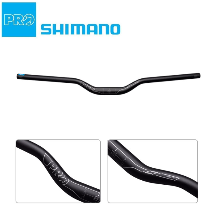 シマノ製ライザーバー