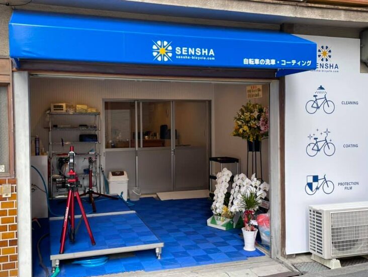 SENSHA Bicycle 大阪