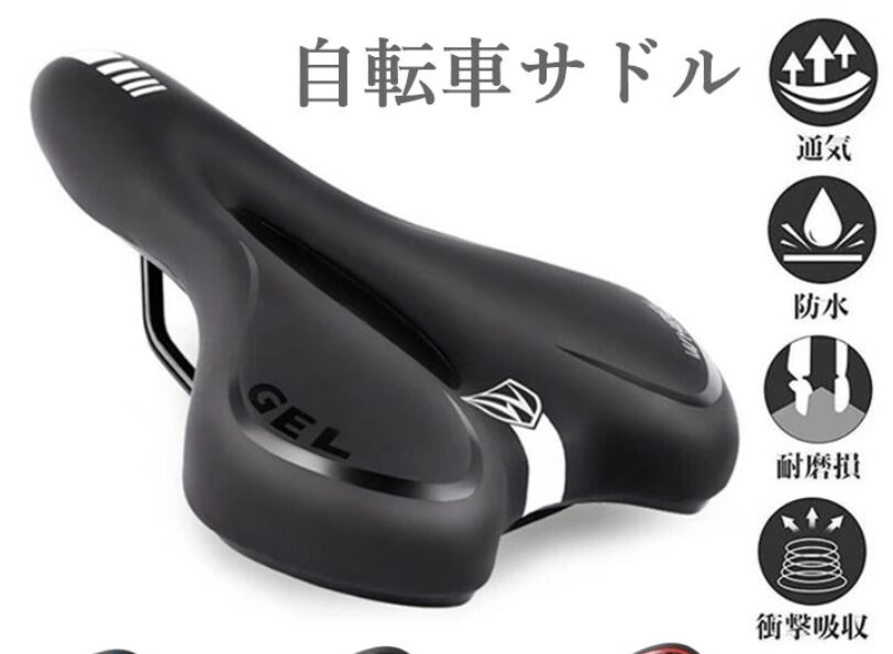 センターホールタイプ